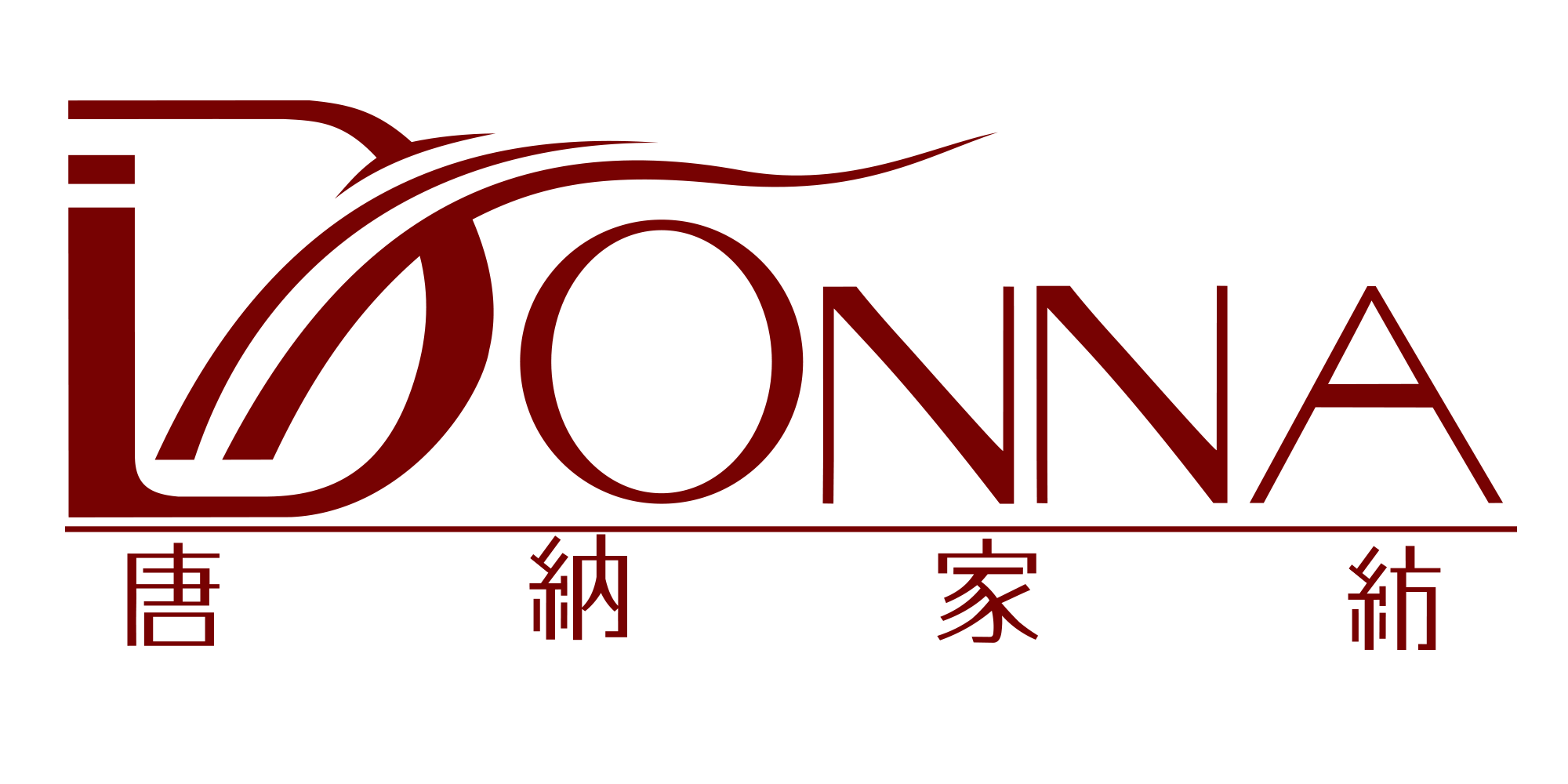 唐纳家纺